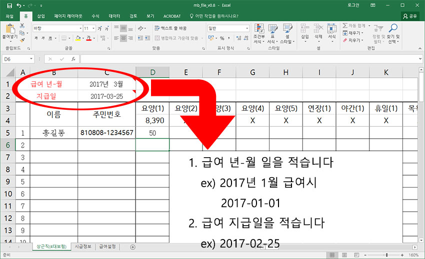 185af900984f97b1d2cfb314e6889e52_1492686